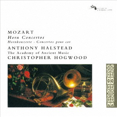 안소니 홀스테드 · 호그우드/고음악 아카데미 음반 커버